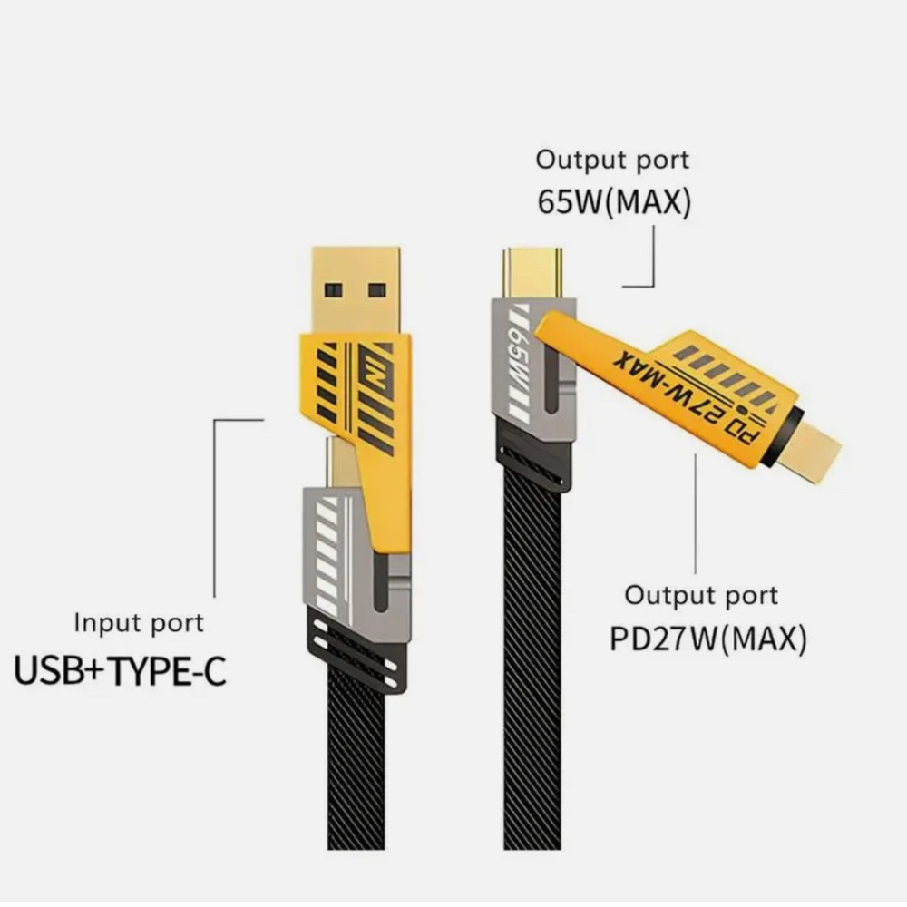 4-1 Charging cable